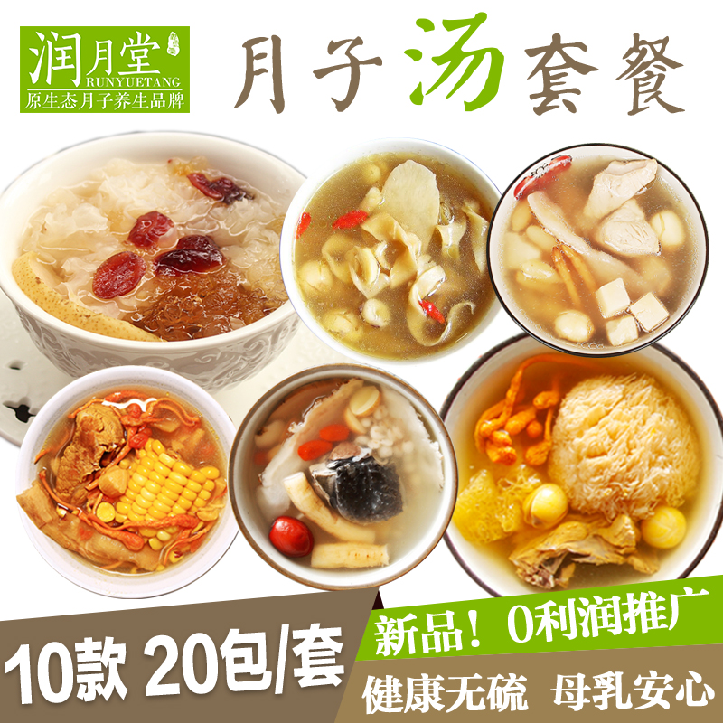 膳食指导引领健康生活