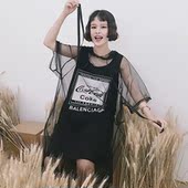 原宿风bf背心裙连帽防晒衣网纱连衣裙 背心裙两件套女学生潮 韩版
