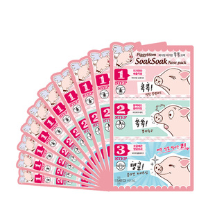 美迪惠尔可莱丝猪鼻贴