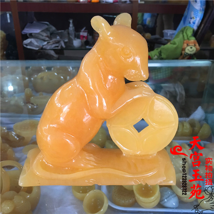 ȻФ˷ڼ ʯǮ