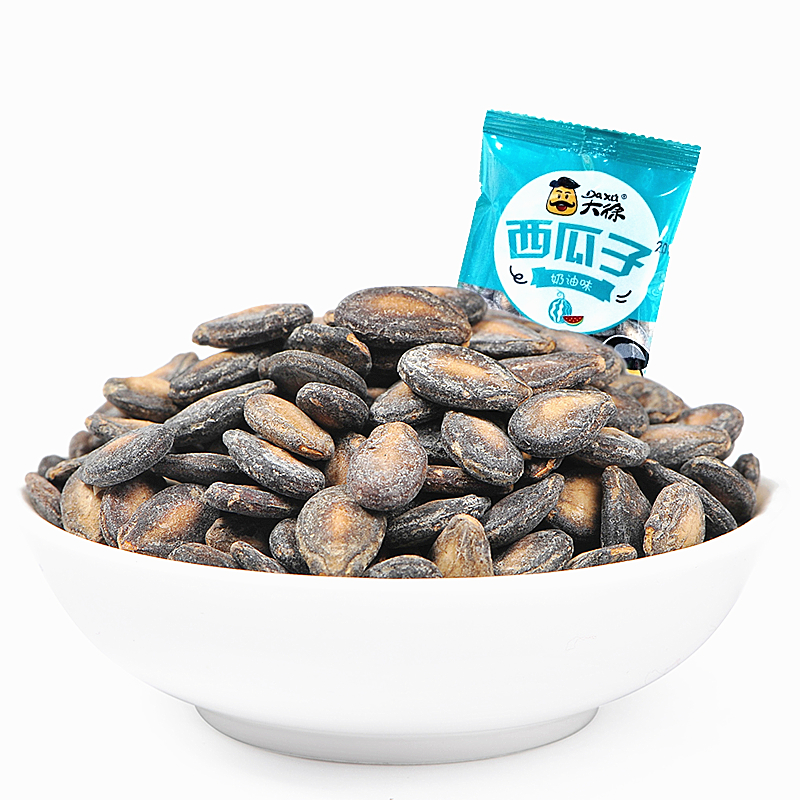 大徐小包装小而香奶油味西瓜子500g休闲零食坚果炒货特产包邮