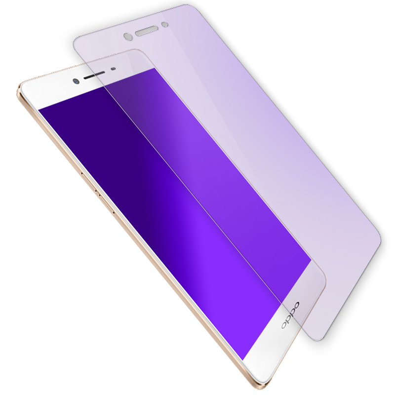 oppo r7s钢化膜oppor7sm抗蓝光钢化玻璃膜r7s手机保护