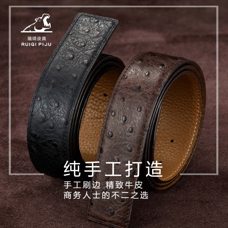 正品[腰带 ck 专柜]ck腰带官网评测 ck男士腰带