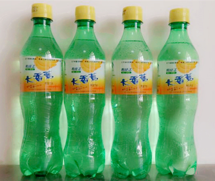 【天天特价】丹东大香蕉汽水鸭绿江牌汽水碳酸饮料550