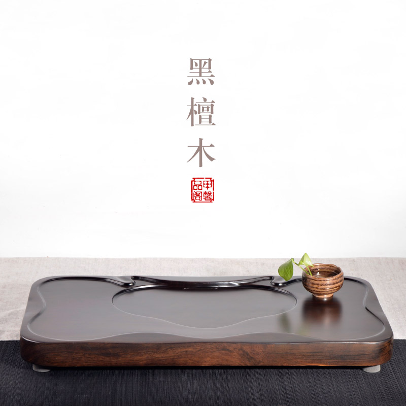 甲馨茶具 黑檀木整块茶盘 实木原木茶台原木根雕大中小号茶盘