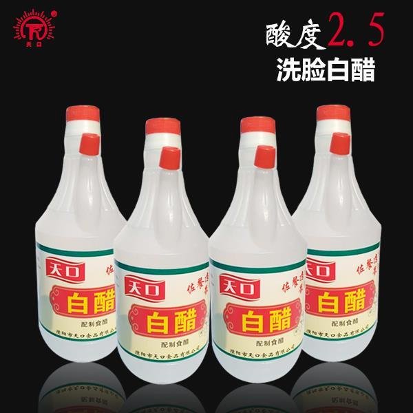 正品[白醋泡牛仔裤]用白醋泡牛仔裤评测 洗牛仔