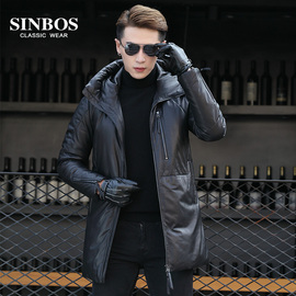 推荐最新男装 羽绒皮衣 劲霸男装皮衣羽绒服信
