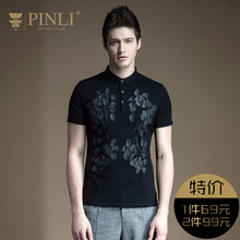 T恤打底衫 B172412266 修身 棉质印花立领修身 POLO衫 短袖 PINLI品立