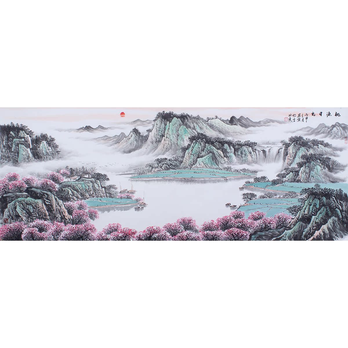 国画精品纯手绘水墨山水画 泰山望岳 客厅办公室装饰礼品收藏包邮