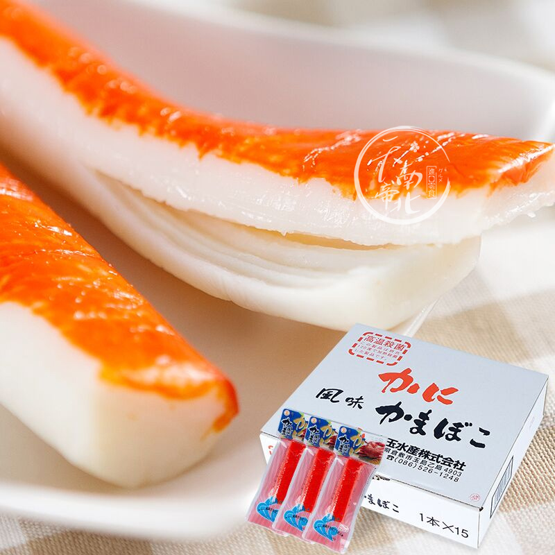 日本手撕蟹柳蟹棒 丸玉水产北海道即食长脚蟹肉足棒进口零食15根