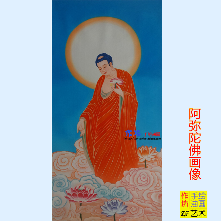 手绘油画 阿弥陀佛画像无量寿佛 甘露莲花智慧功德佛堂玄关装饰画