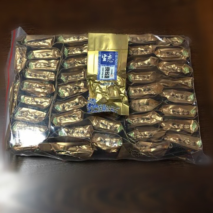 2016秋茶新茶上市好茶漳平水仙茶叶浓香型500g