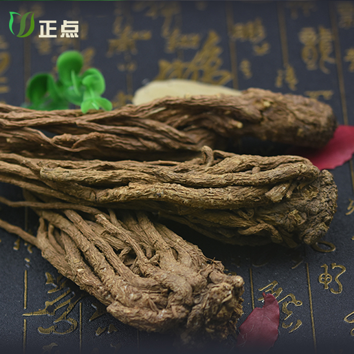 甘肃岷县特级全当归土当归当归片无硫中药材16年新货500克包邮