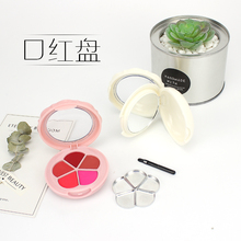 眼影盘 带化妆镜 空盘 口红分装 五色口红盘 制作口红材料diy