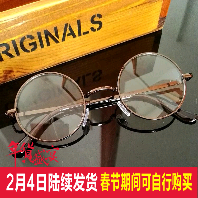 正品[眼睛隐形眼镜疼怎么办]刚戴隐形眼镜眼睛