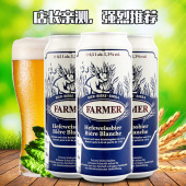 混浊型江浙沪 到9月 包邮 18瓶装 德国进口啤酒庄园主小麦白啤500ML