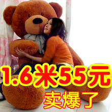 毛绒玩具熊大号泰迪熊公仔布娃娃玩偶七夕情人节礼物送女友抱枕女