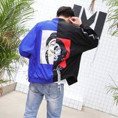 潮流帅气防晒衣 春秋2017新款 休闲棒球服薄夏季男装 夹克男外套韩版