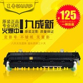 1808S 定影器 加热组件 夏普AR3020 4821 2008 4818D 3818 2718