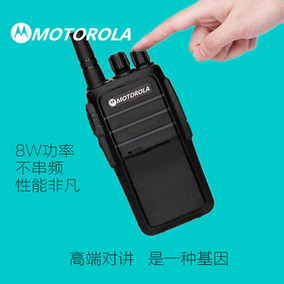 摩托罗拉TP518插卡对讲机全国公网 电信天翼