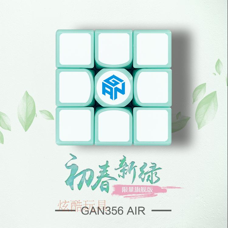 正品[魔方小站视频xiazai]魔方小站视频评测 魔