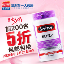 Sleep睡眠片助眠片100片帮助睡眠缓解压力舒眠 澳洲进口 Swisse