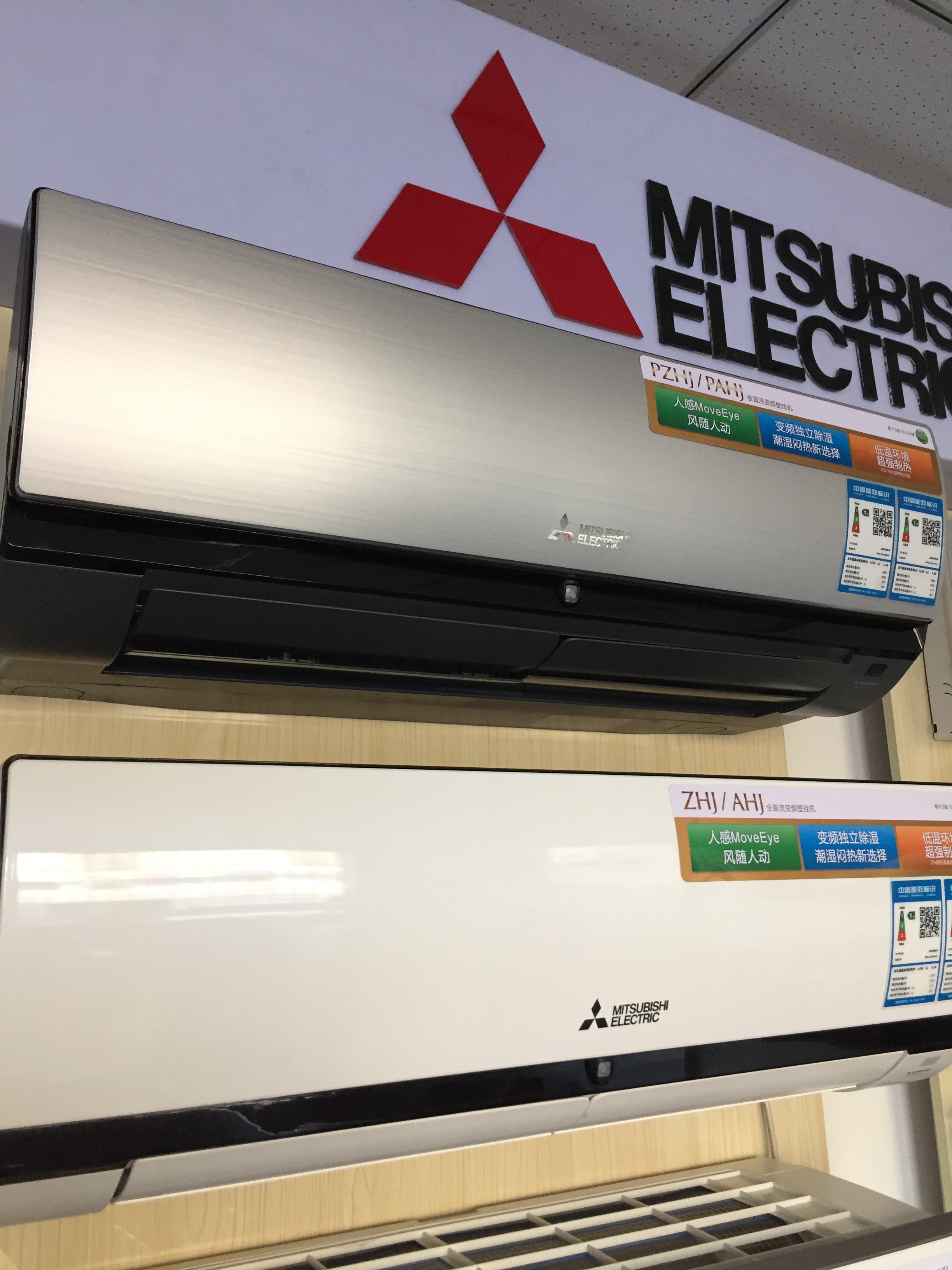 大金空调制热不启动_三菱电机空调制热好吗_空调制热有响声