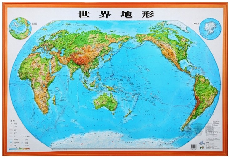 【发货快】博目2017地形图2017世界地形图1.1米0