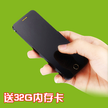 珍超薄金属卡片手机智能触控男女备用小手机 升级版艾尼卡A9迷你袖