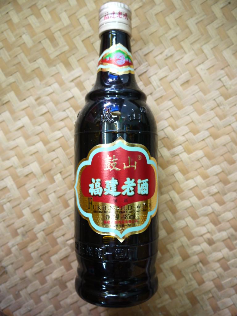 福建老酒 正宗鼓山牌老酒 黄酒料酒线面月子酒485ml 福建特产老酒