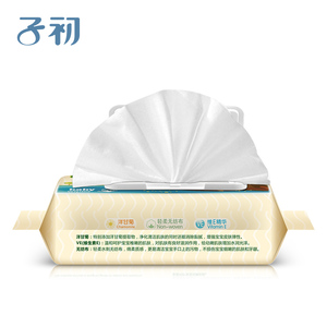 子初婴儿湿巾80抽带盖*12包