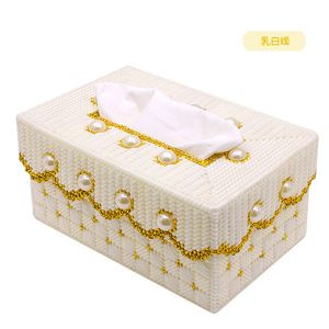钻石手工DIY十字绣抽纸盒