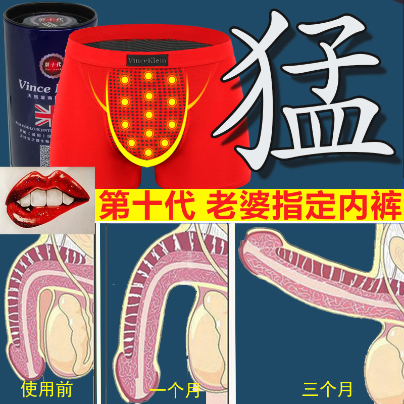 正品[保健品销售话术]电话销售保健品话术评测