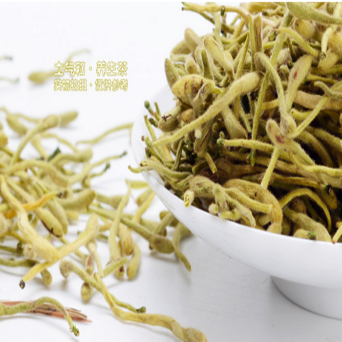 正宗野生金银花茶花草野生金银花安徽大别山特产农家采摘原生态