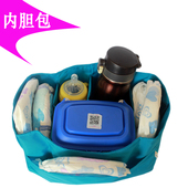 袋中袋 储物袋牛津加厚 收纳包整理袋 分隔包 妈咪包内胆包分格袋