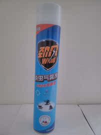 [武清 装订机]评价 天津武清天气预报怎么样