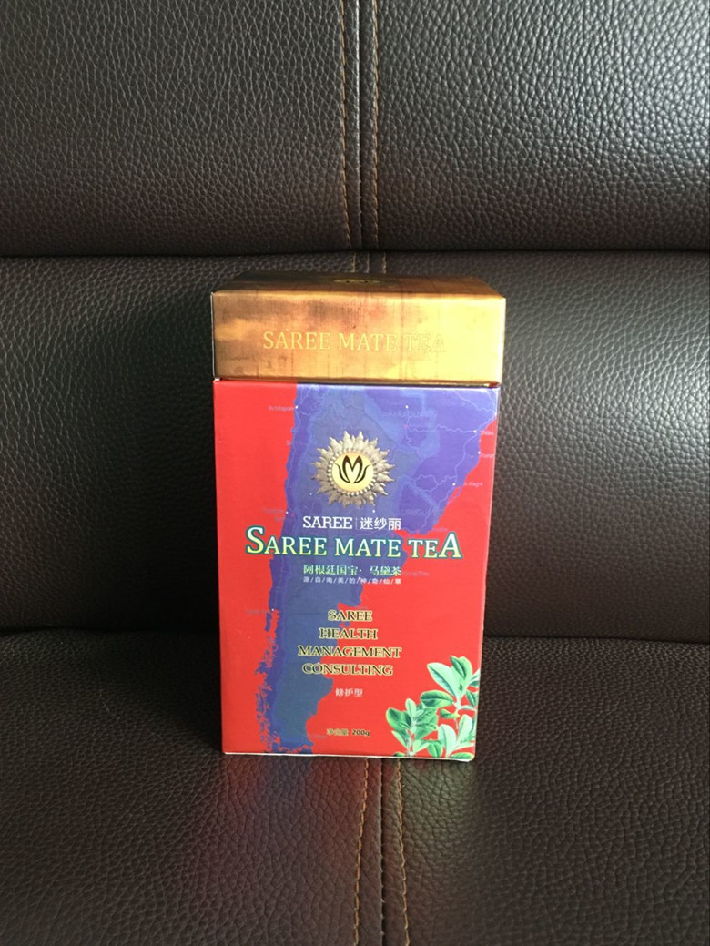 上海迷纱丽马黛茶阿根廷国宝修护型20袋共200g正品特价包邮