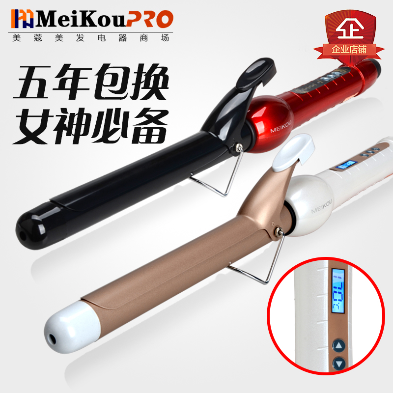 PG电子苏州祥龙嘉业取得适用于PTC加热器的板端电连接器专利