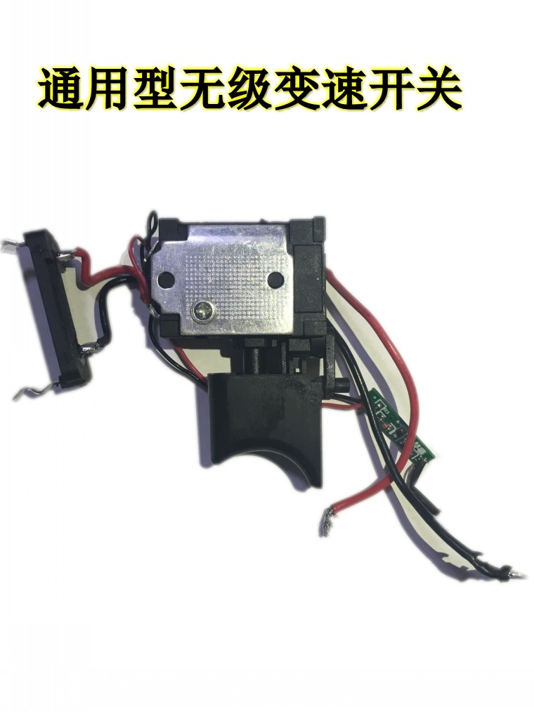 12v﮵س18vֵͨ޼ٿ