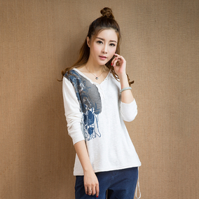 正品[耀阁毛衣]木兰阁毛衣编织论坛评测耀阁短