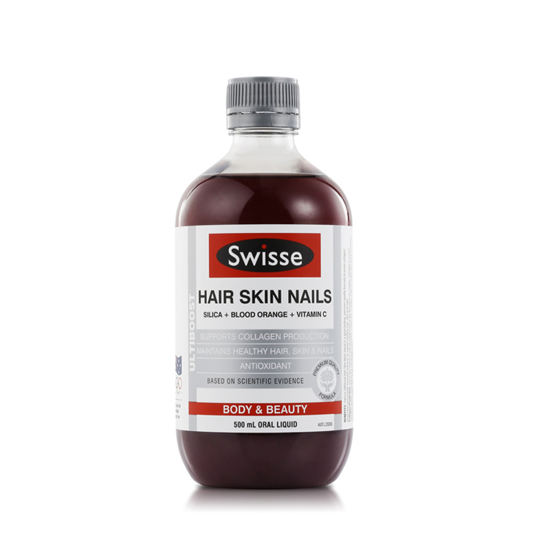 澳洲进口正品swisse血橙胶原蛋白口服液500ml