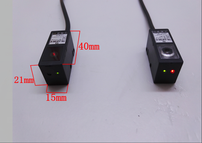 方形激光光电传感器 可见光 对射激光传感器 对射激光光电开关