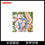 【actoys】daiki工业 花之妖精 玛利亚 流通限定 蓝色 手办 预定
