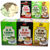 特浓贡茶特浓抹茶牛奶片可干吃宝宝糖果零食奶咖300克 绿白奶茶片