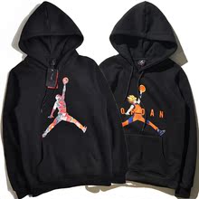 AJ23秋冬保暖带帽衫 运动休闲服外套 飞人纯棉加绒卫衣乔丹连帽套衫