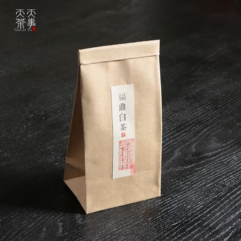 自封口环保牛皮纸袋无字散茶通用普洱古树滇红茶铁丝茶叶包装袋子