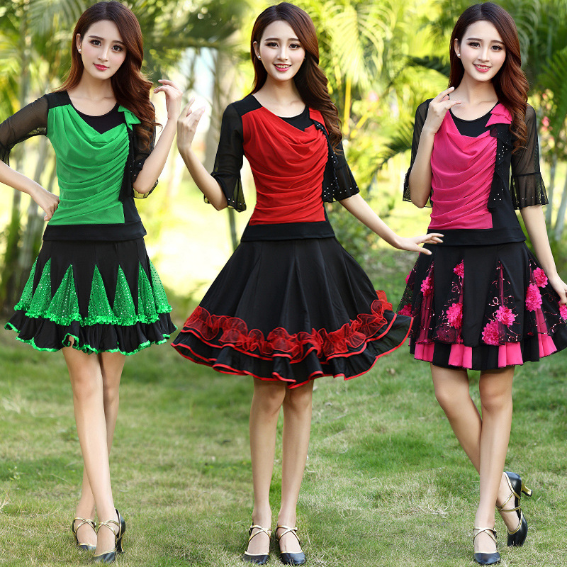 正品[广场舞欢乐中年]广场舞欢乐中国年舞评测