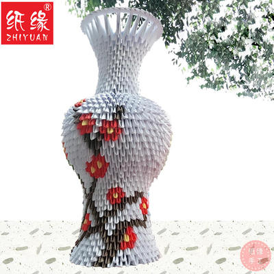 纸缘手工三角插折纸材料包梅花花瓶家居摆件diy花瓶折纸材料包