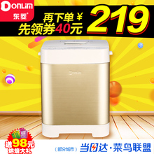 T06A面包机家用全自动多功能智能和面酸奶蛋糕机 东菱 Donlim