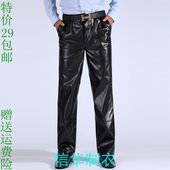 PU仿皮直筒弹力长裤 防风防水防油男裤 西裤 中老年皮裤 秋冬季男士